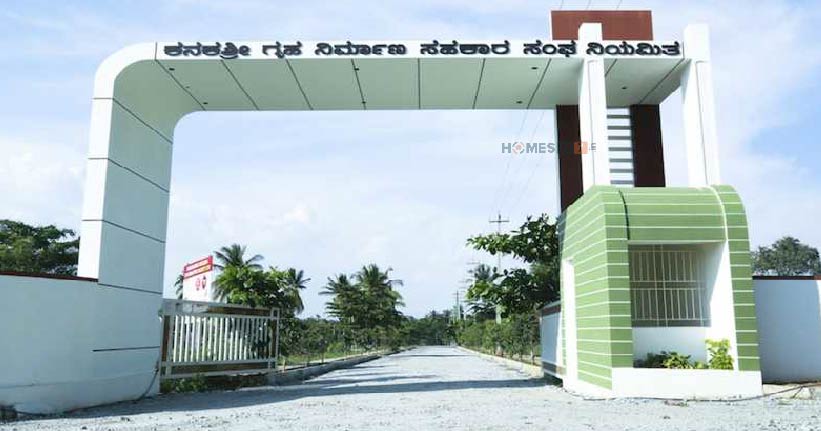Aghanta Kanakasree Building Co operative Society-cover-06